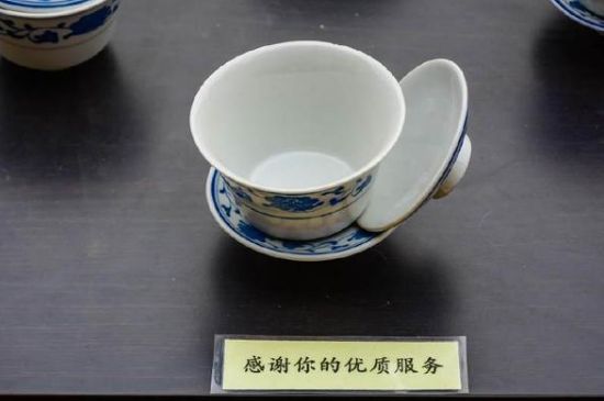 盖碗茶的暗语，盖碗茶八大暗语