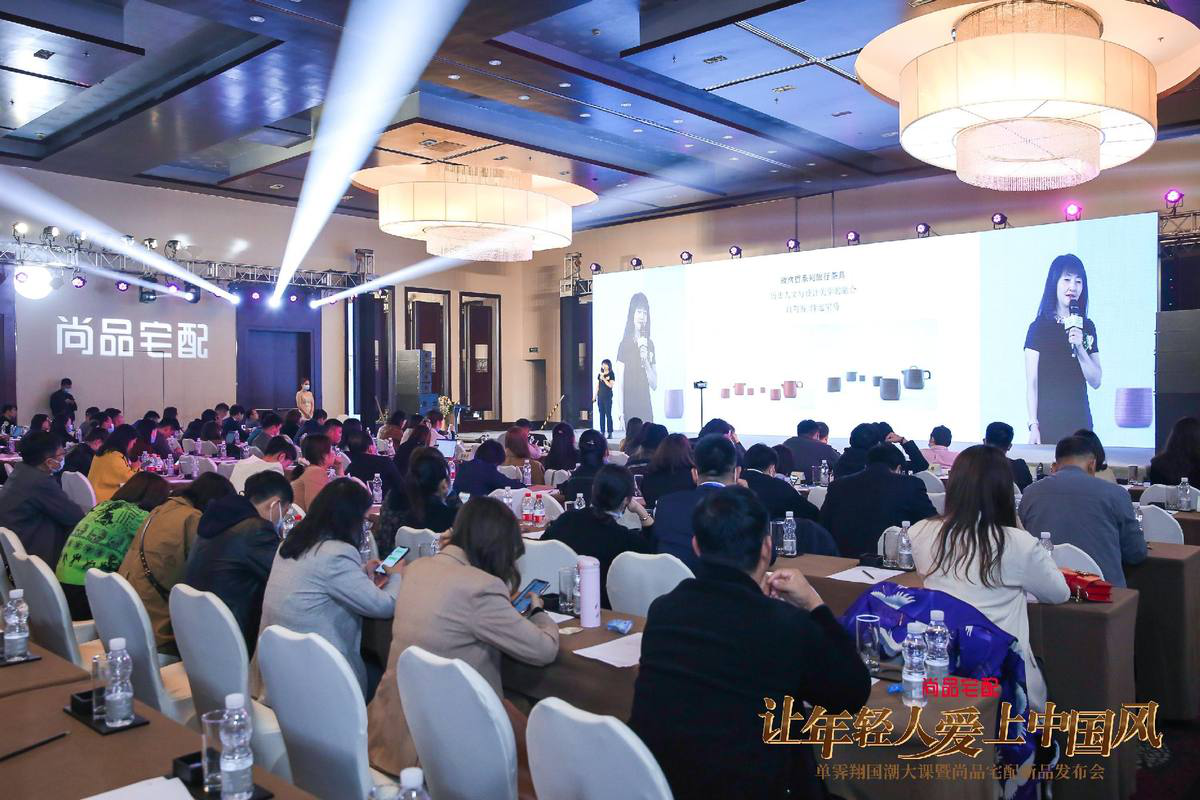 让年轻人爱上新派茶生活：ZENS哲品在国潮文化大课(图6)