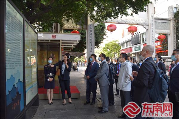 外国驻华使节一行参观三坊七巷
