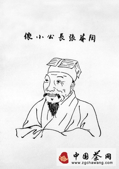 张岱