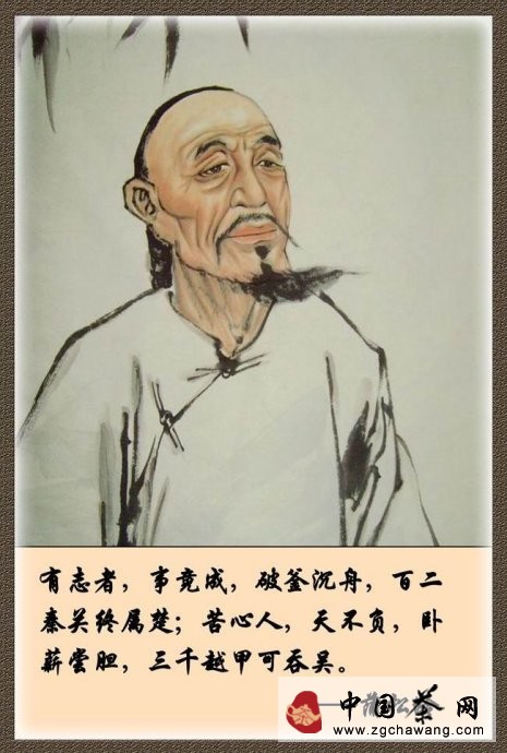 蒲松龄