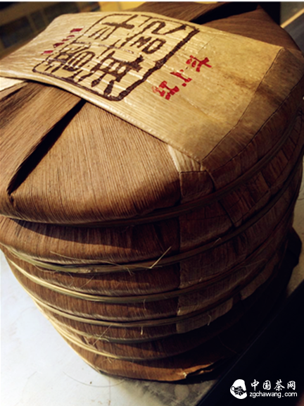 斗记普洱茶