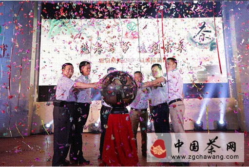 以&ldquo;选老马帮、选定未来&rdquo;为主题的老马帮普洱茶品鉴会在东莞成功举行。