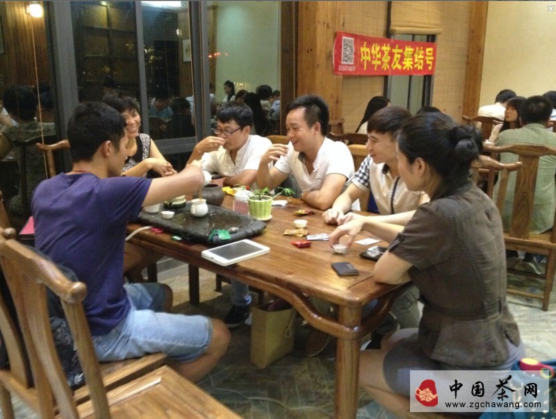 蒲雄斌,为喝茶而喝茶