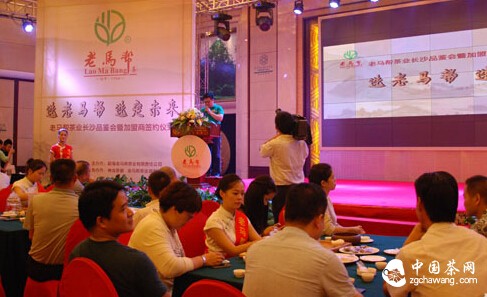 QQ截图20140817100055