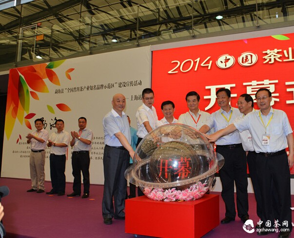 QQ截图20140817094833