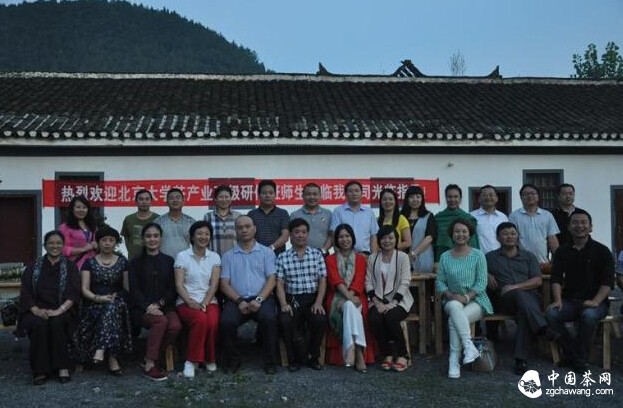 QQ截图20140820084621