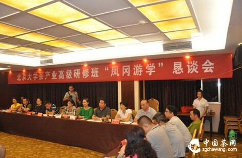 QQ截图20140820084654