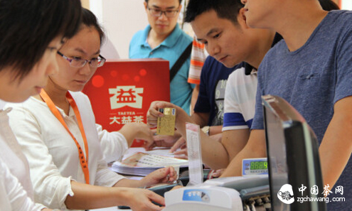 QQ截图20140830081200