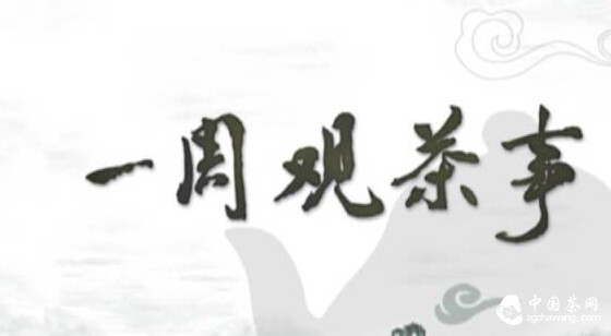 QQ截图20140917150352