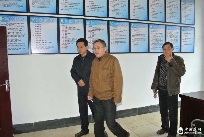 1、调研茶叶专业合作社阵地建设