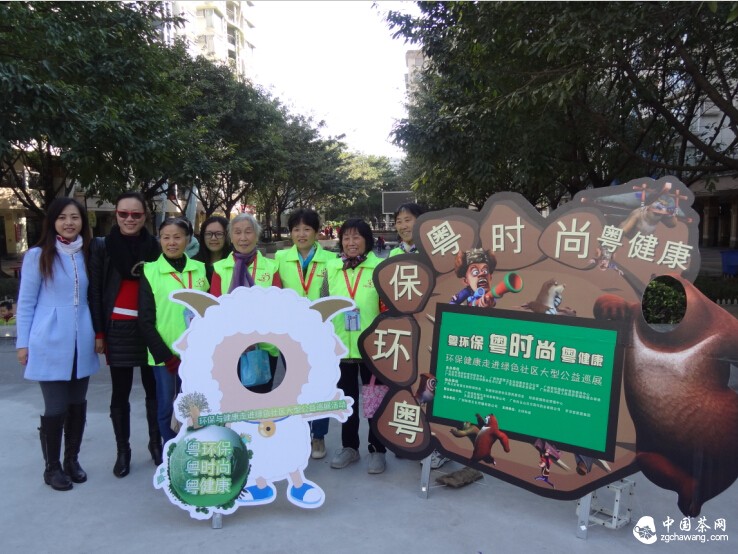 QQ截图20141222094212