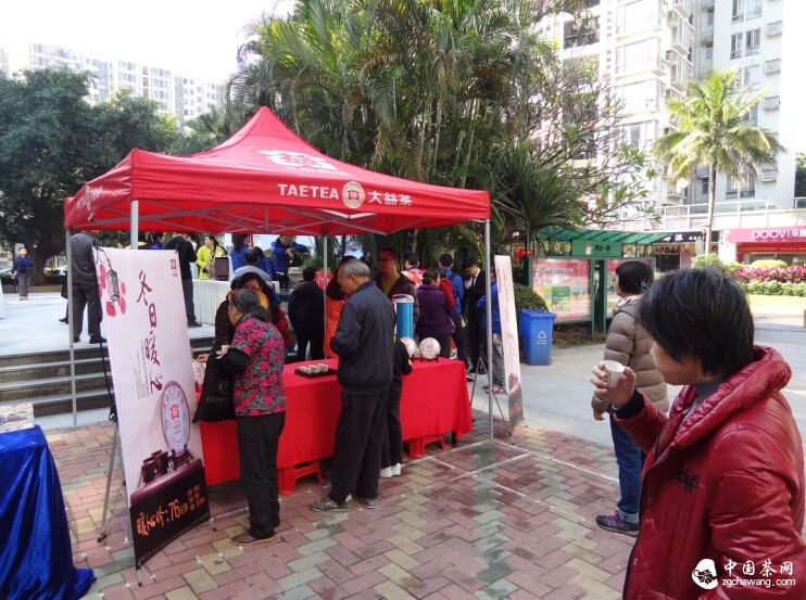 QQ截图20141222094443