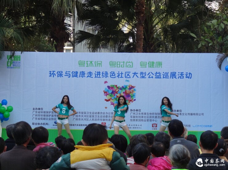 QQ截图20141222094519