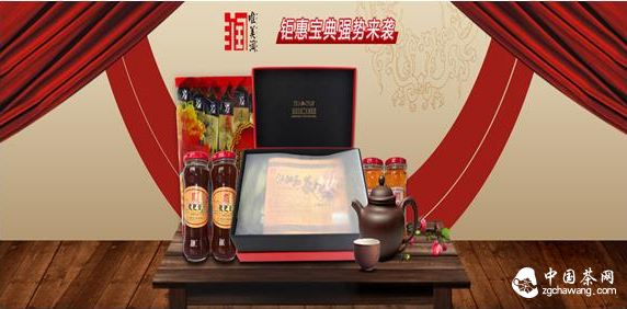 唯美润枇杷花茶：重质量讲品质，为健康保驾护航
