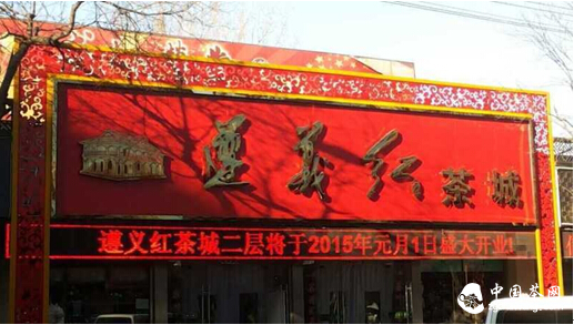 QQ截图20150109152703