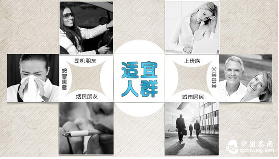 QQ截图20150122173102