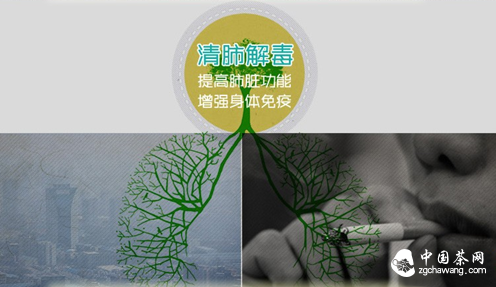 QQ截图20150122172949