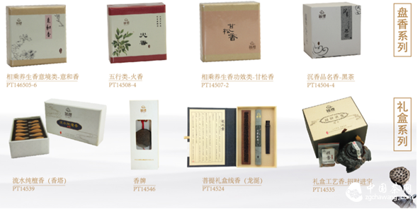 QQ截图20150204174051