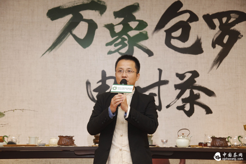 中华茶馆联盟秘书长陆洪波介绍申时茶文化
