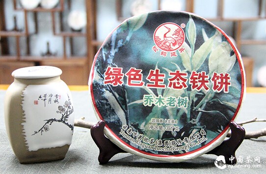 QQ截图20150309163704