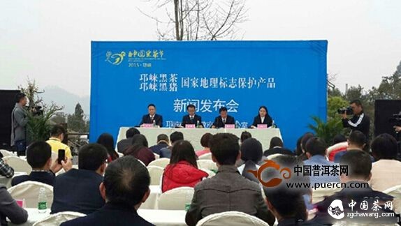    成都千年茶马古道再现活力 邛崃黑茶年产值逾10亿元 