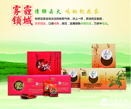 QQ截图20150325115632