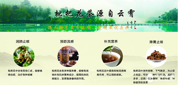 QQ截图20150325115721