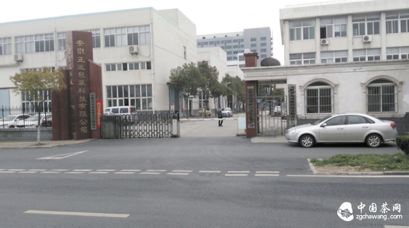 QQ截图20150403094752