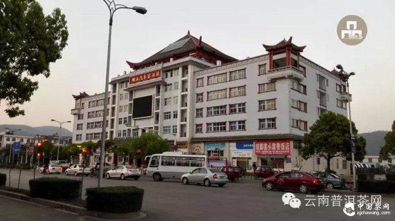 2015云南茶山全程实录 千里足迹