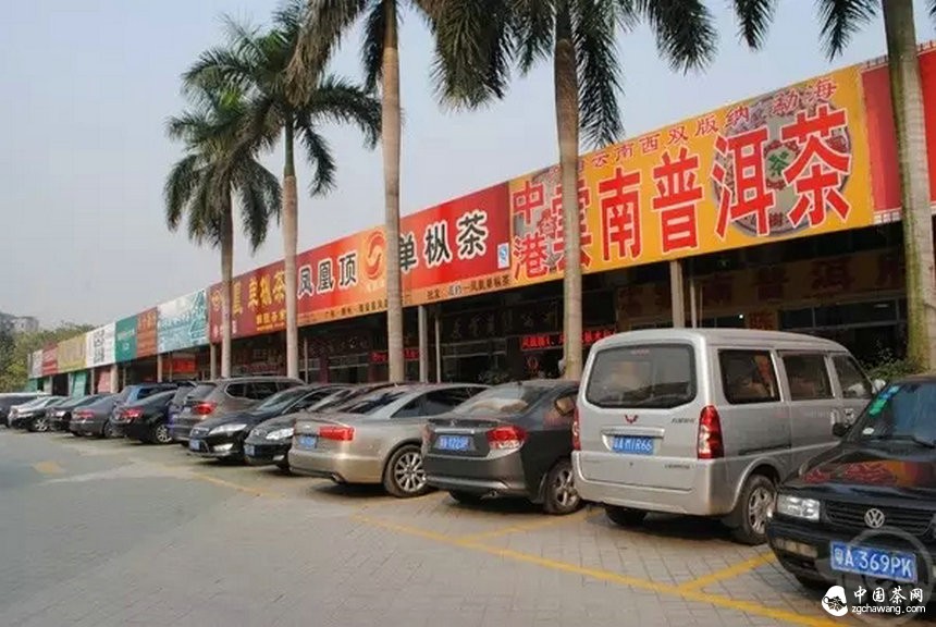 茶叶“电商热”背后的冷思考:认知度、消费群、体验感或成瓶颈