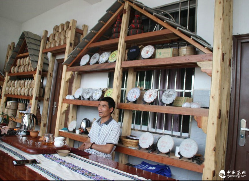 茶马世家云南行觅春茶