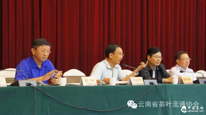 云南省茶叶流通协会第八次会员双月活动日暨2015年第一次理事会系列报道（一）