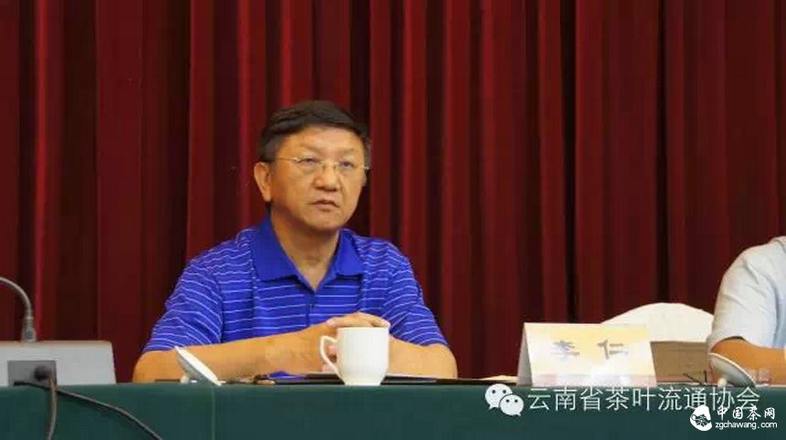 云南省茶叶流通协会第八次会员双月活动日暨2015年第一次理事会系列报道(一)