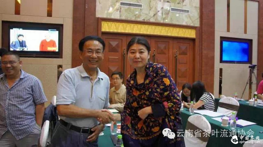 云南省茶叶流通协会第八次会员双月活动日暨2015年第一次理事会系列报道（一）