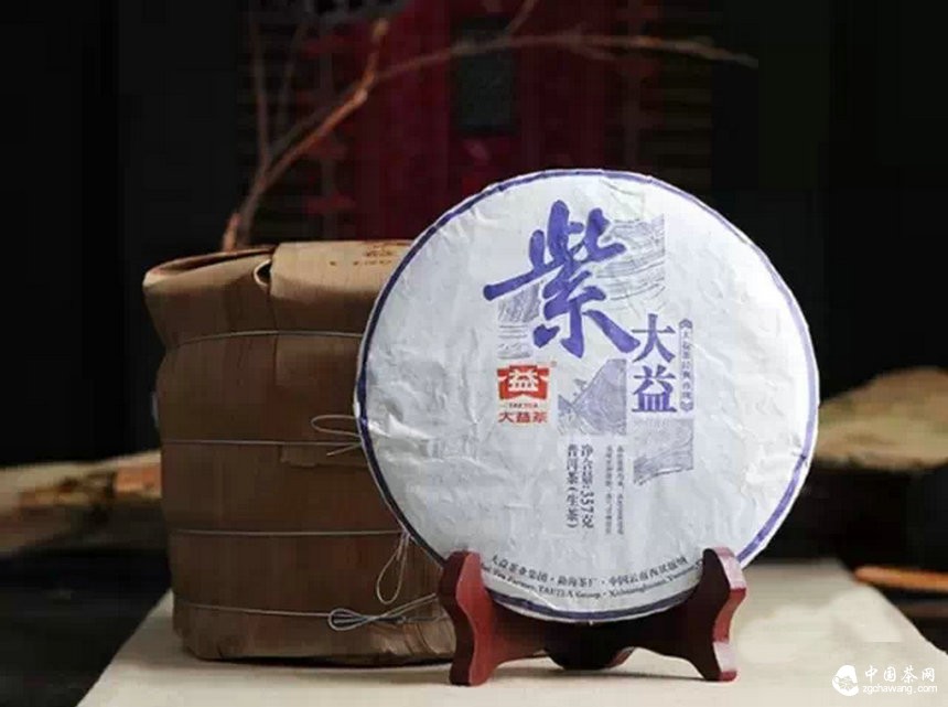 茶点西西茶叶网