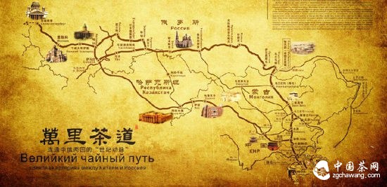茶叶改变世界！赤壁茶业引领风骚正当时