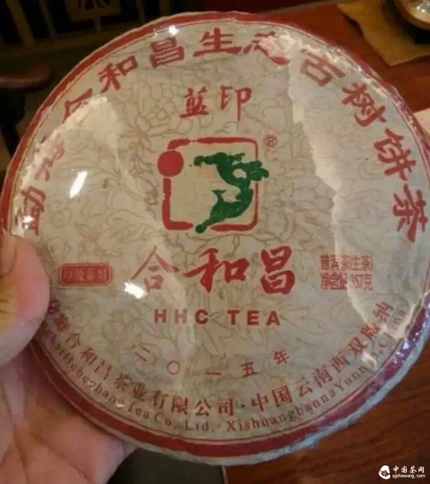 普洱茶投资分析：综合评估合和昌蓝印市场前景
