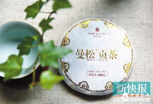 创意园里 一捧诗茶 好年华(1)