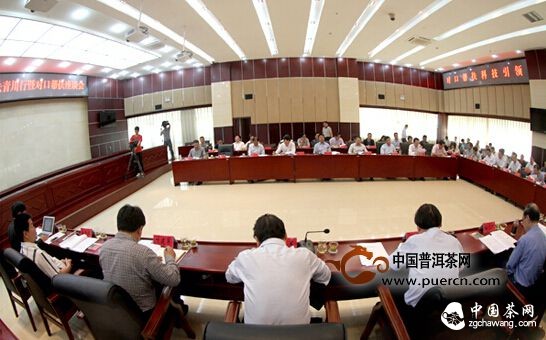 浙广茶叶科技帮扶座谈会在四川青川举行 