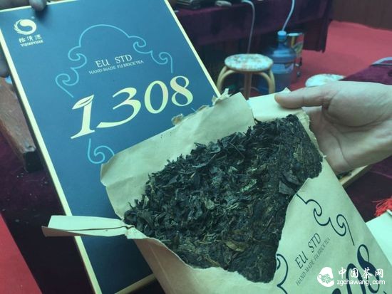 1308手筑茯茶济南全国首发