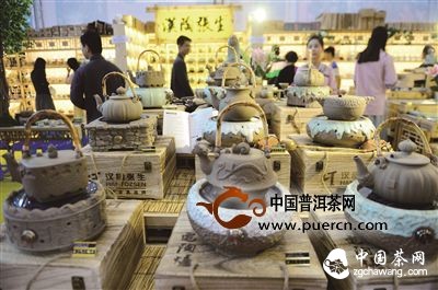 天津茶博会开幕    参展知名龙头企业近百家