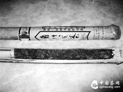 云南茶叶种类（小知识）