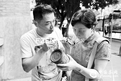 &ldquo;茶帮拜妈祖&rdquo;获评市级非遗 福州茉莉花茶香飘四海