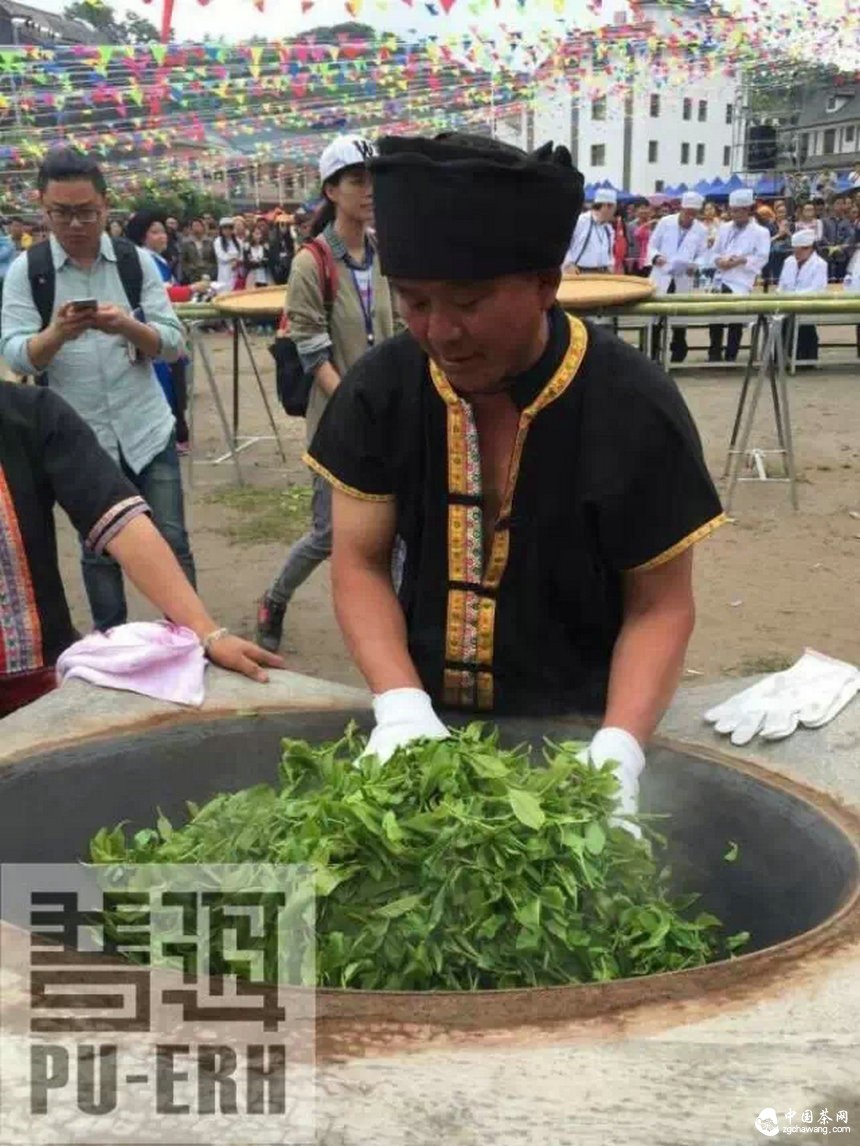 普洱茶手工杀青