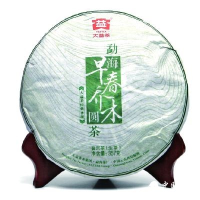 大益早春乔木圆茶。
