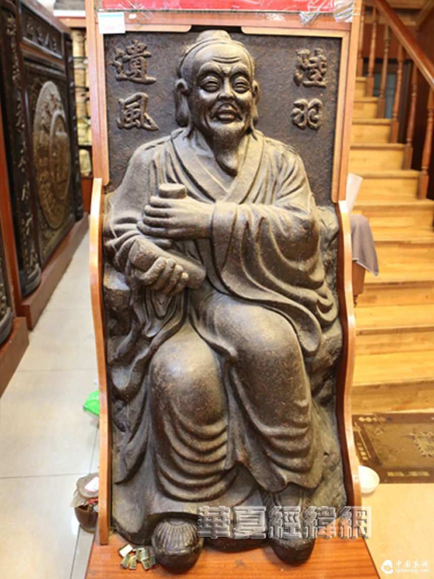 走进康乐茶城 两岸记者品鉴云南普洱茶