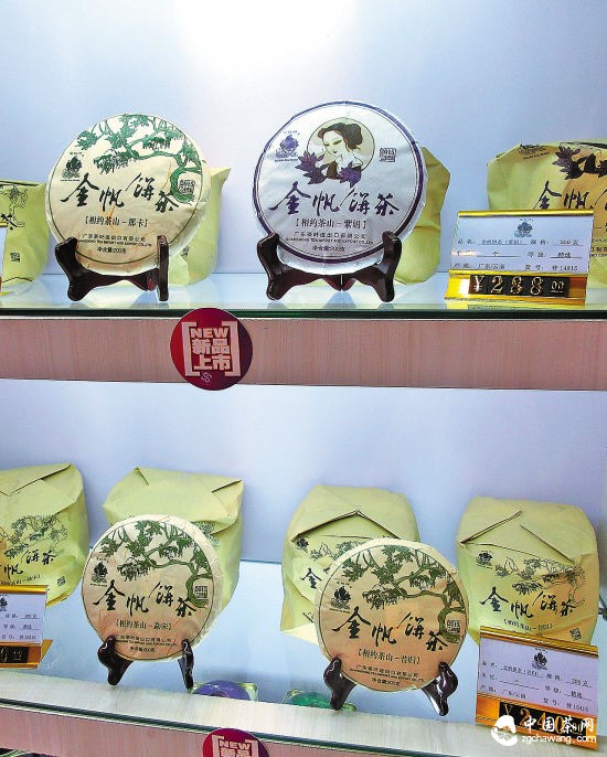 茶的价格越来越偏向大众化