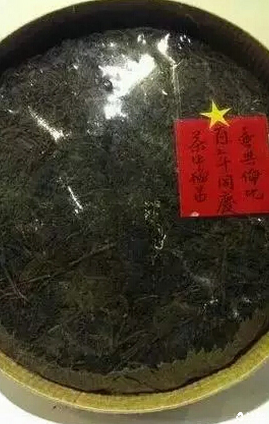 2015普洱茶老茶价格大公开