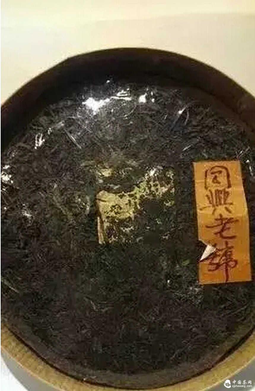 2015普洱茶老茶价格大公开